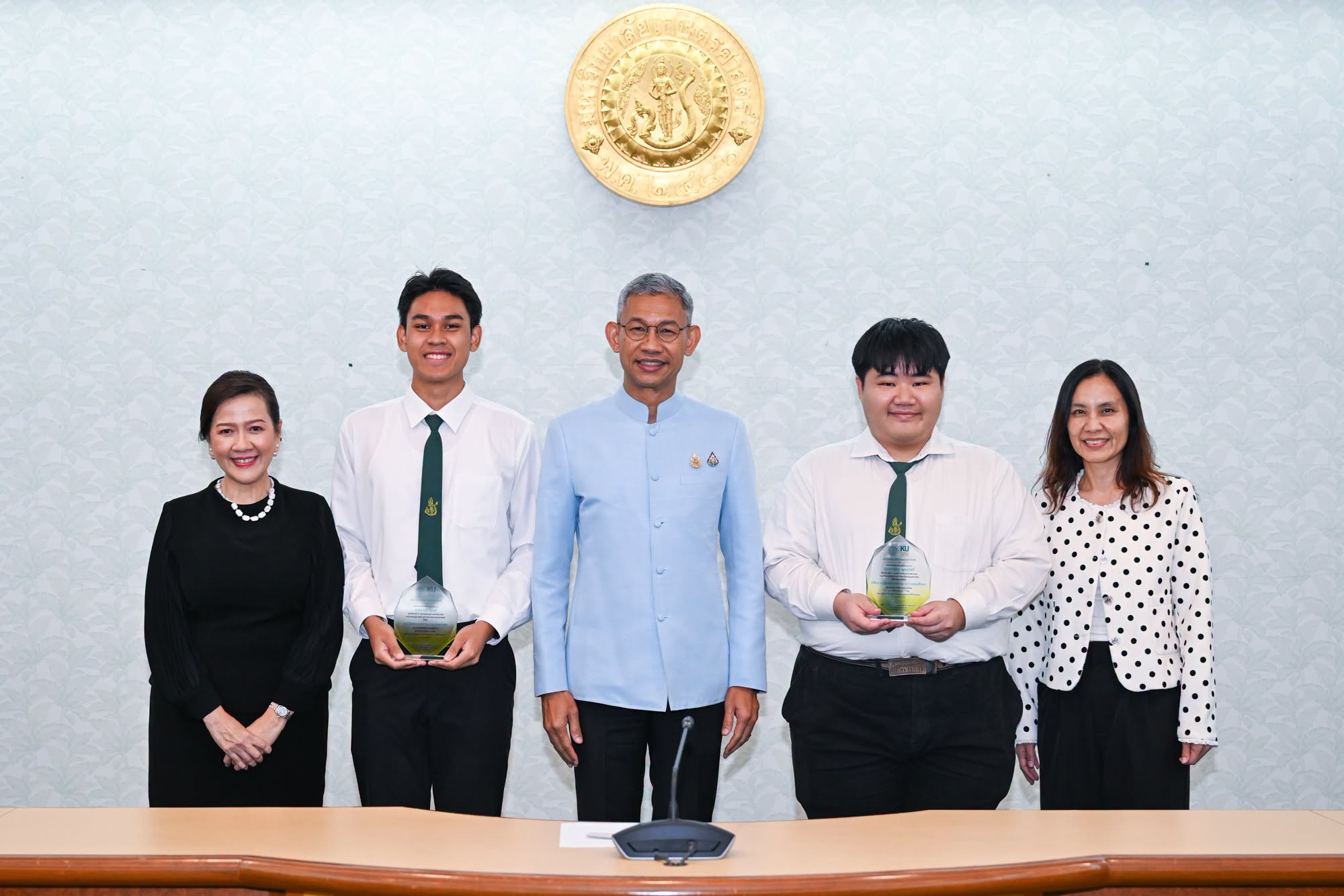 นิสิตรางวัลพระราชทาน